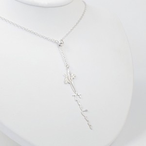 Silver Birth Flower Necklace up to 10 characters | Sterling silver